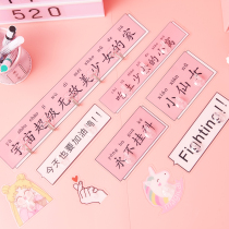 Seamless hook wall hanging decoration student wall girl heart room layout nail-free behind the door Cute sticky hook dormitory female