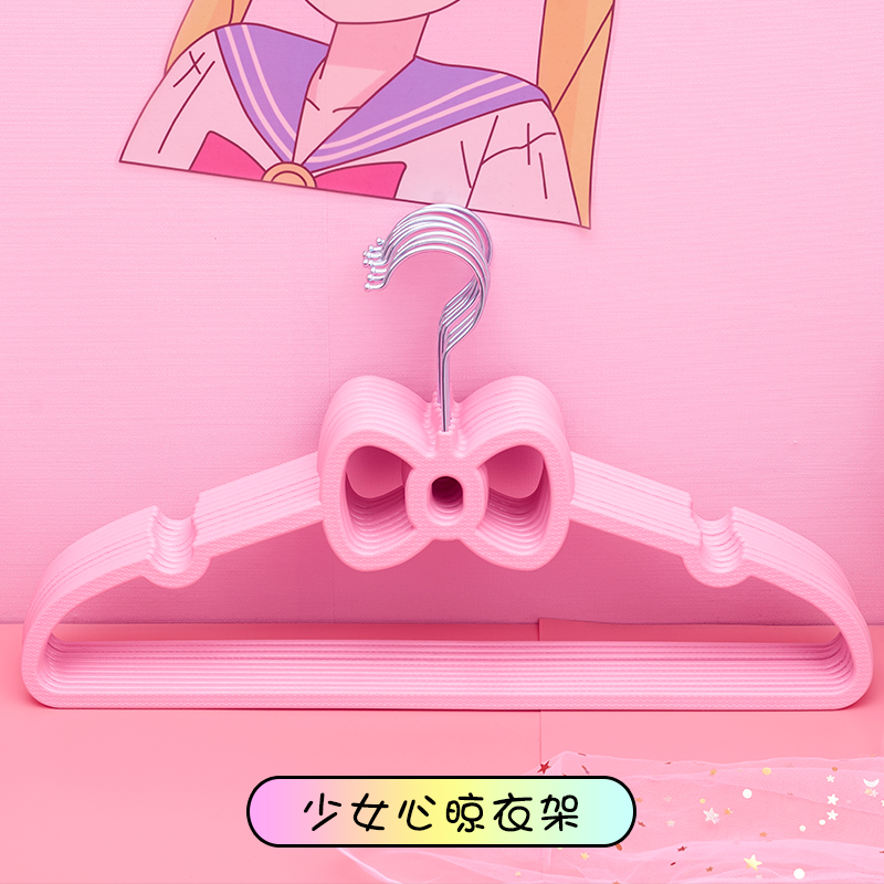 Noo Love Girl Heart 10 Adorable Non-slip Clothes Hanger Pink Loving Butterfly Knot Home Hanging Clothes Without Marks