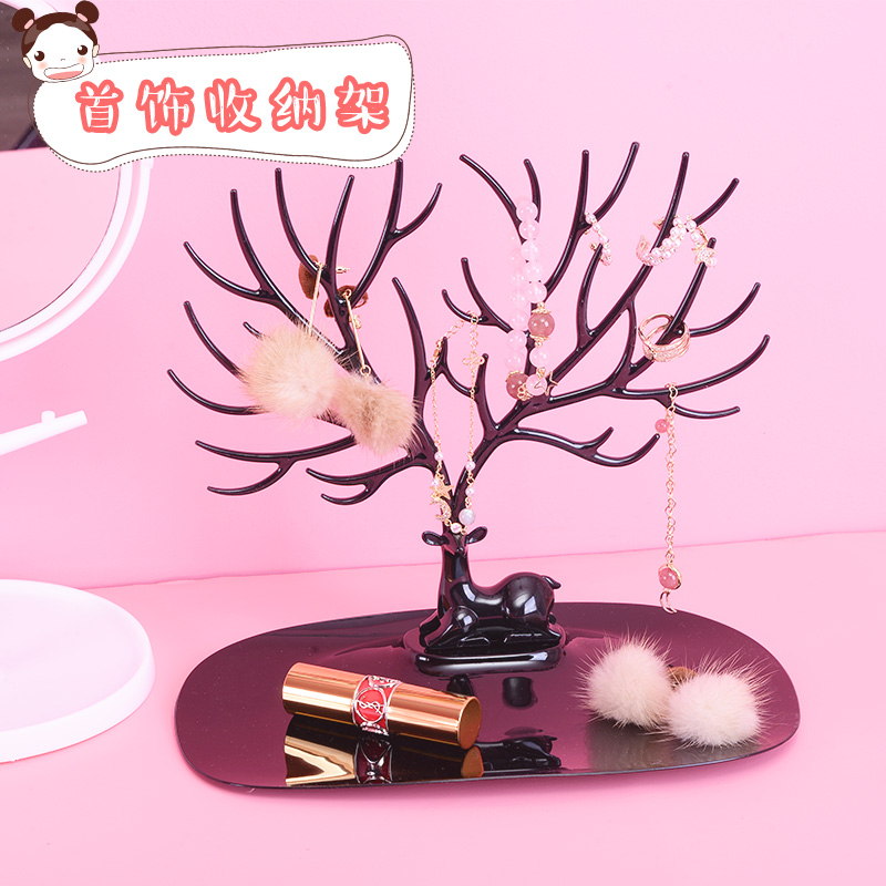 Ear Pin Earrings Containing Box Desktop Ear Accessories Show Shelf Earrings Pendant Ring Necklace to let go and pack up the first accessories box