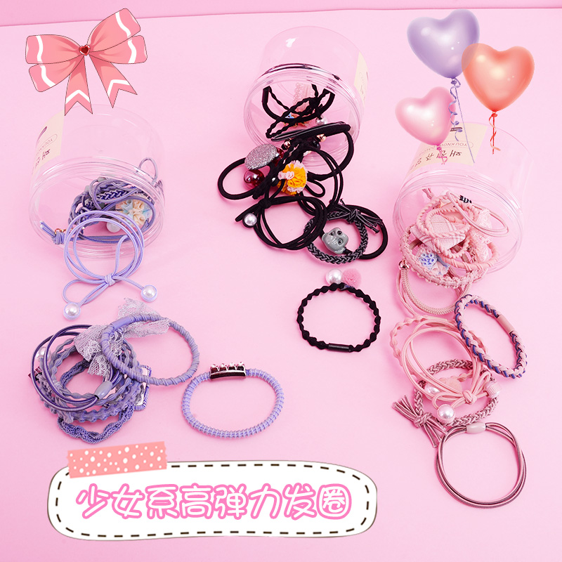 South Korean ins net reddits hair leather fascia women's department cute Korean version hair ring head decoration hair ring Girl hair ring box dress