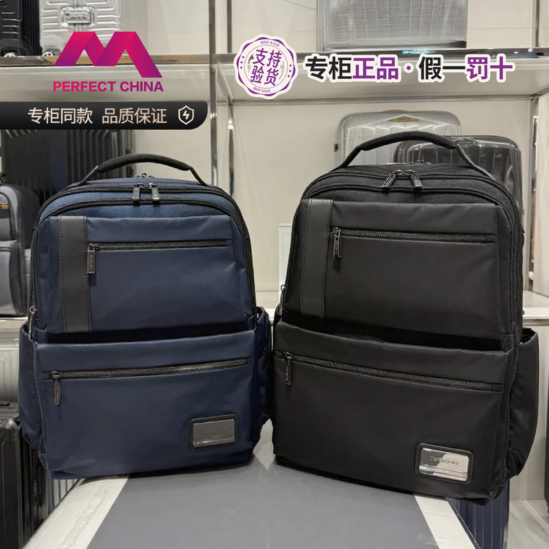 Samsonite Men's Travel Backpack New Backpack Business Commuter School Bag Computer Bag Kg2