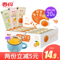 Spicy honey grapefruit tea drinking small bags 20 lemon mango passion fruit tea brewing Juice Jam drink