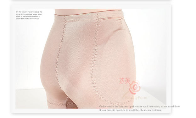 body amincissant BEAUTYFORM BMTTKJK en spandex - Ref 672010 Image 14