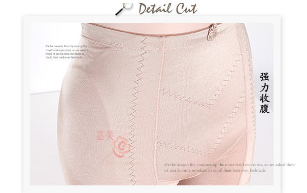body amincissant BEAUTYFORM BMTTKJK en spandex - Ref 672010 Image 13