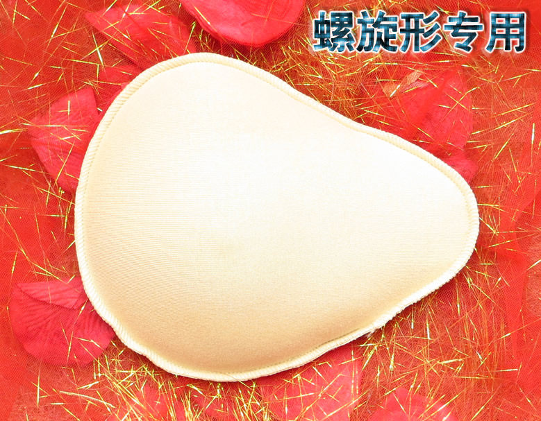 Pads pour soutien-gorge BEAUTYFORM LXX - Ref 816118 Image 12