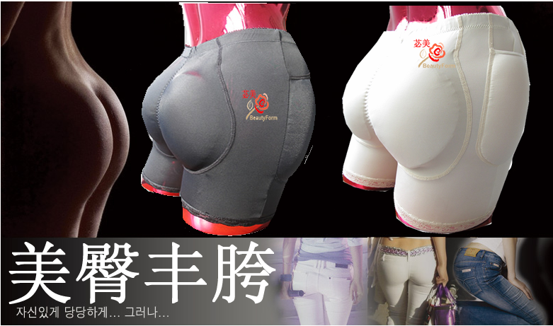 body amincissant BEAUTYFORM BMTTKXL en soie Ice - Ref 672588 Image 18