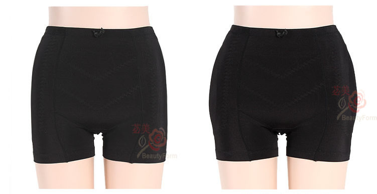 body amincissant BEAUTYFORM BMTTKJK en spandex - Ref 672010 Image 18