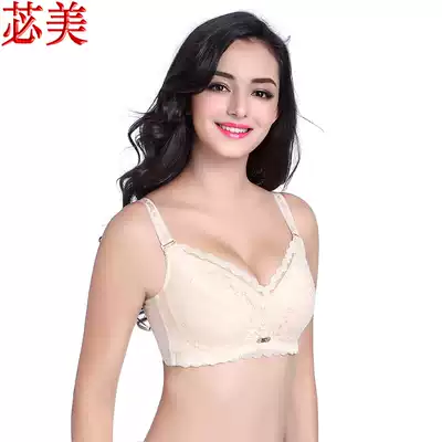 Two-in-one detachable shoulder strap silicone fake breast can fit breast bra 8748