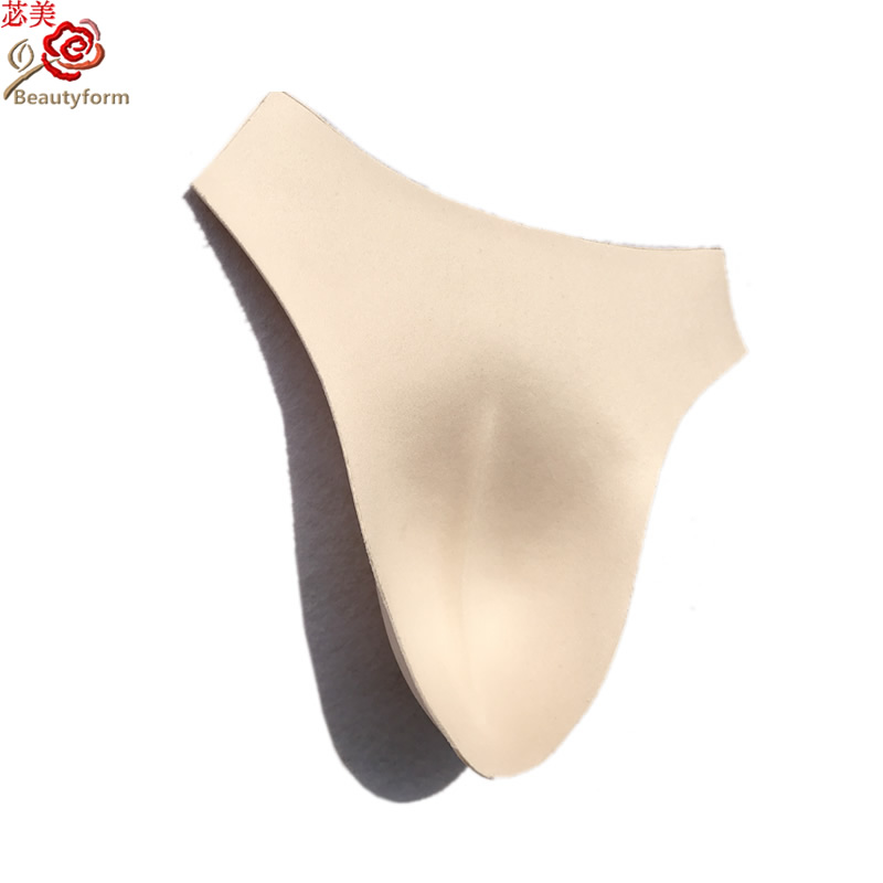 Bi Mỹ hồ sơ CD tab bảo vệ đồ lót thay đồ ẩn JJ may đơn giản quan xi