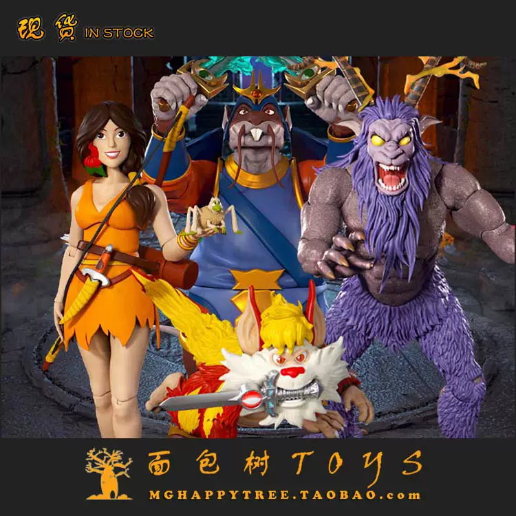 Spot Super7 Громовая молния Thunder Cat №7 волна Verastanv Lyon Mange кукольная ручка