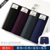 4 hộp quà tặng đồ lót nam quần boxer nam màu cotton cotton thanh niên kích thước lớn quần short vuông mùa hè - Bộ quà tặng quần lot nam Bộ quà tặng