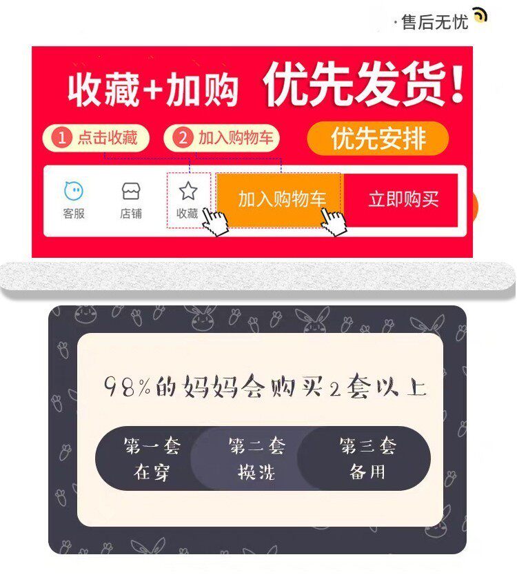 儿童睡衣男孩2026新款云朵棉短袖中大童夏季薄款男童三件套可外穿 — 1