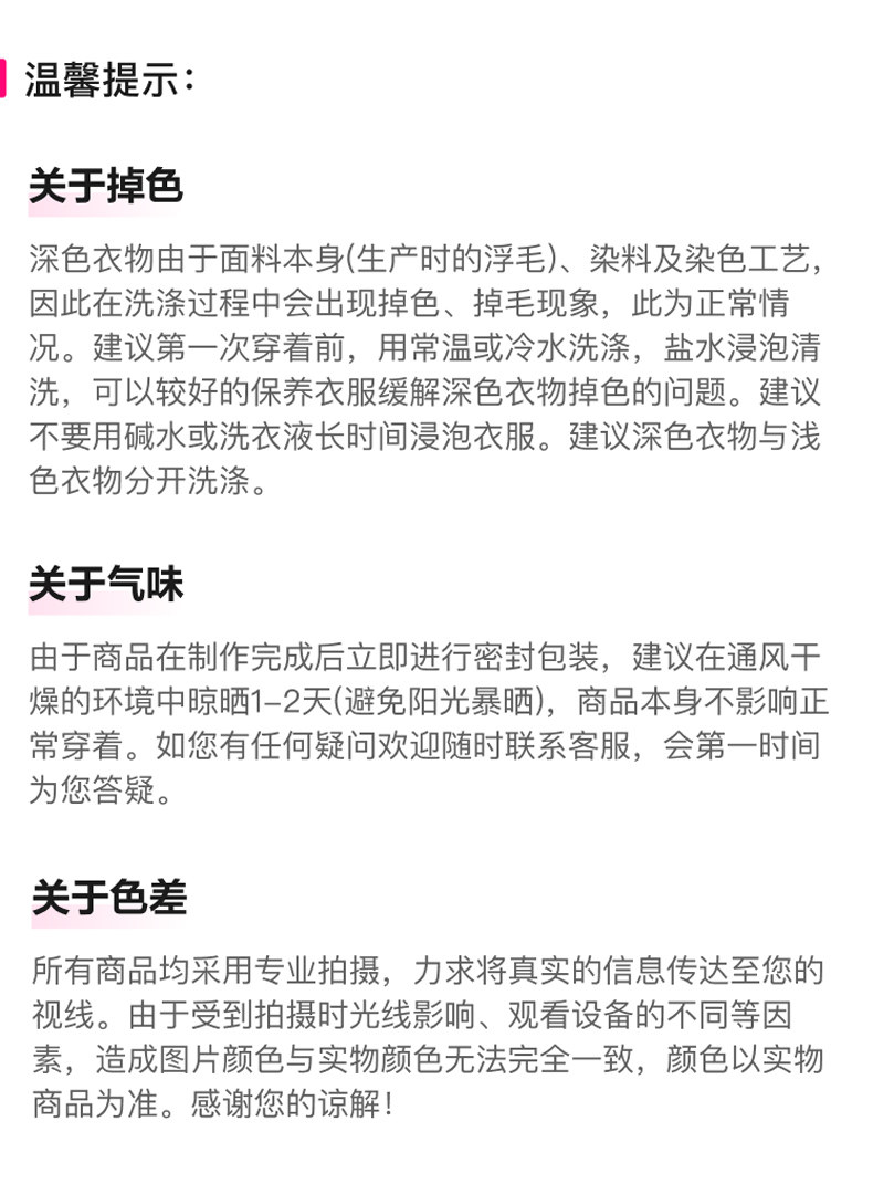 儿童睡衣男孩2026新款云朵棉短袖中大童夏季薄款男童三件套可外穿 — 10