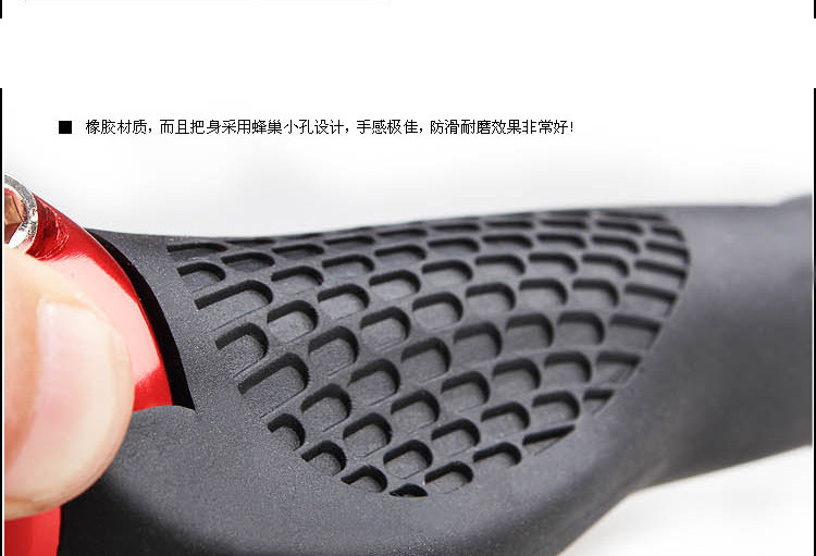 Poignées de vélo - Ref 2340313 Image 18