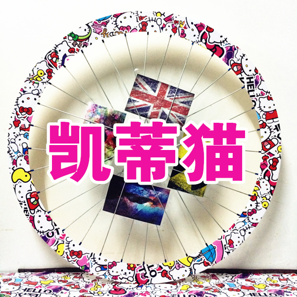 Décoration pour vélo - Ref 2287154 Image 10