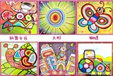 Цветная бумага для детского сада, игрушка, DIY