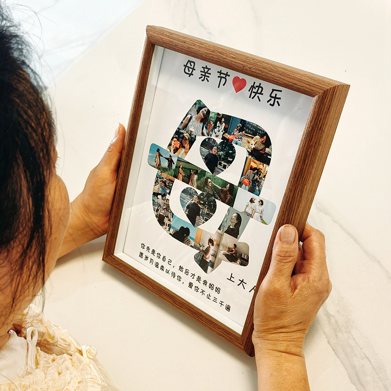 Mother's Day Creative Photo Frame Birthday Gift Suitable for Students, Practical and High-End, Ideal for Gifting to Mom, Mother-In-Law, or Wife