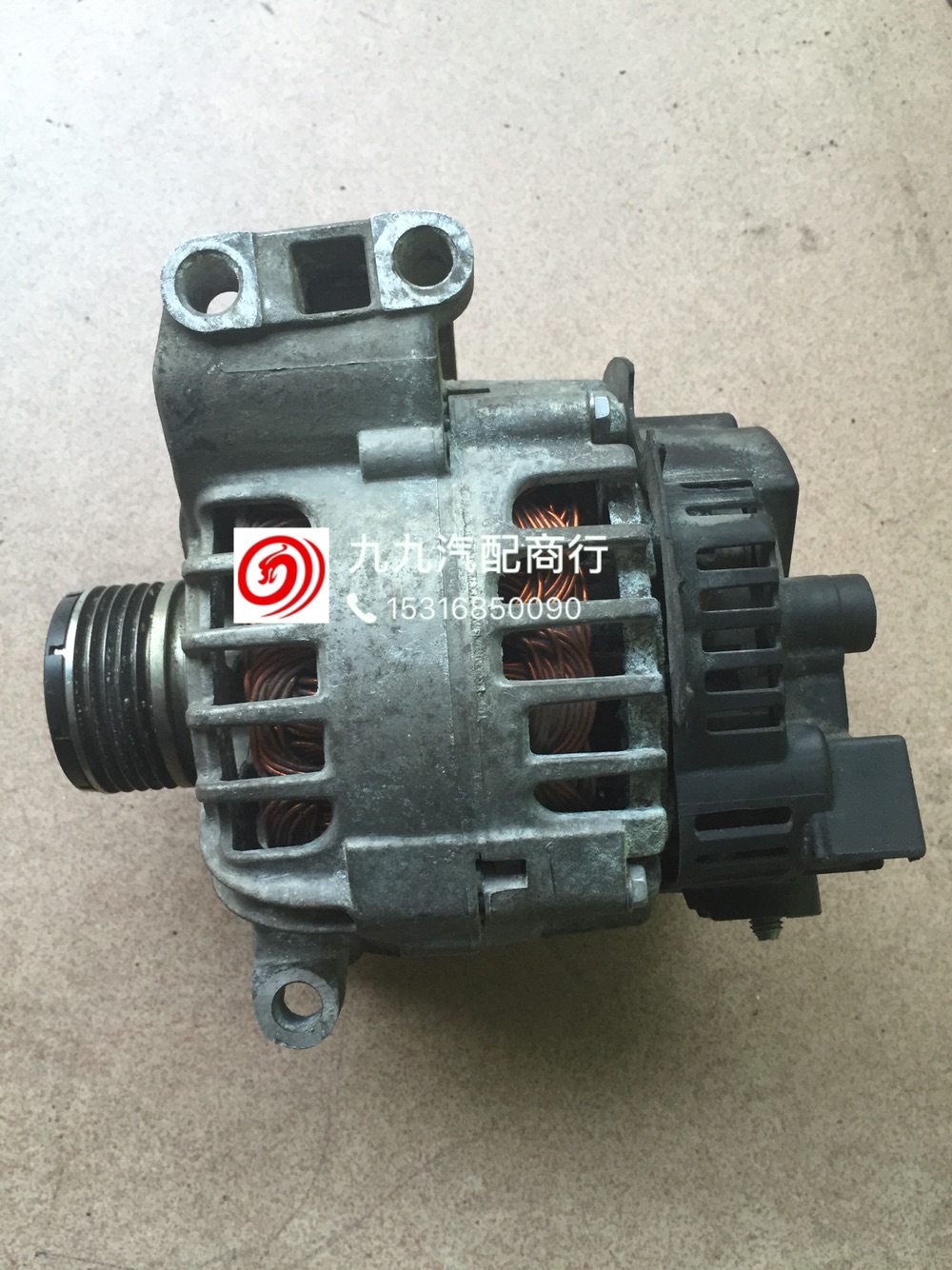 奔驰W245W246 B180/B200/B250/B260发电机