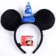 Disney headband nữ hot sale Minnie Mouse headband Disney mũ nón kẹp tóc tai thỏ Mickey headband - Phụ kiện tóc