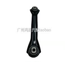 Рука рукавом 适用斯巴鲁力狮傲虎森林人xv力狮翼豹brz驰鹏后桥拉杆全新原厂