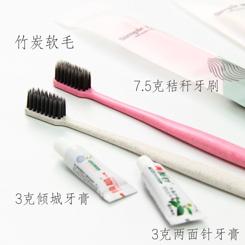 Toothbrush Toothpaste Suit Hotel Disposable Items Guest Room Wash Tooth guesthouses Two-in-one-in-one hardcore soft hair