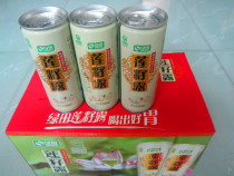 Green field lotus seed dew Jianning lotus seed pressed fruit juice drink specialty 1 box 10 cans*245 ml