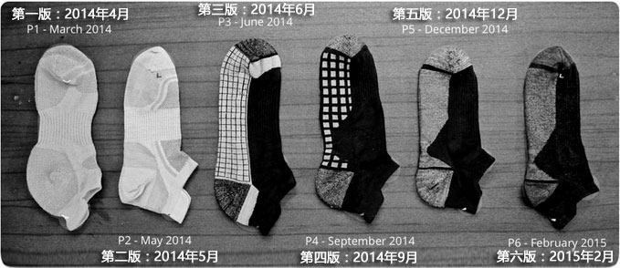 Chính hãng SilverAir Bạc 12% Kháng Khuẩn Khử Mùi Mồ Hôi Thể Thao Chạy Ống Ngắn Socks Men Ngoài Trời Thủy Triều tất lưới