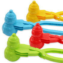 Winter winter snow clip snowball fight snowball stereotype toy gift snowman tool