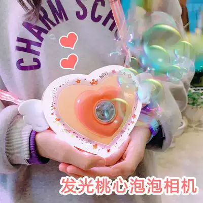 Peach heart bubble camera Light music Automatic love bubble machine Girls children bubble toys