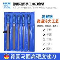 Germany imported horse ring file 5-piece set manual fitter file technician woodworking file 8 inches 10 inches 12 inches flat file