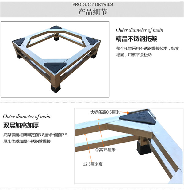 Máy giặt cơ sở trống máy giặt khung máy giặt tự động máy inox chiều cao kệ tủ lạnh khung - Kệ kệ trang trí phòng khách