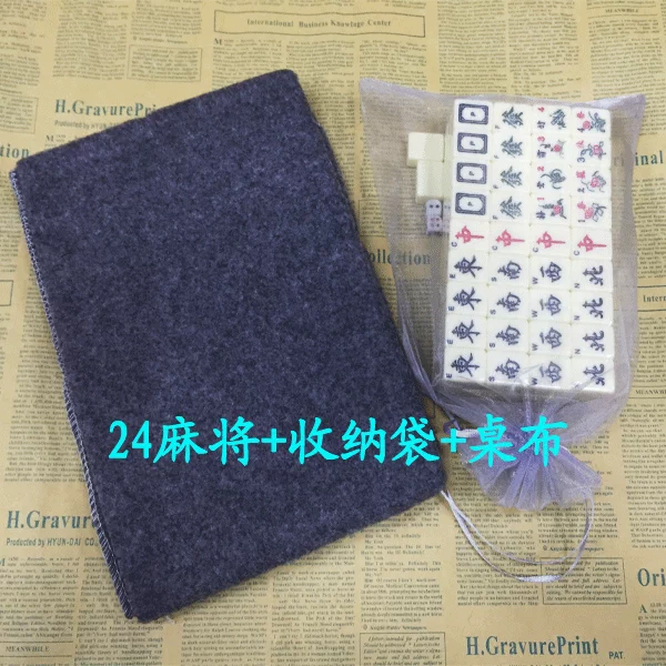 Mini Mahjong Du lịch Du lịch Mahjong nhỏ 24 22mm Ký túc xá bỏ túi dễ thương Thương hiệu Mahjong với Bao da - Các lớp học Mạt chược / Cờ vua / giáo dục