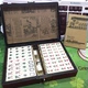 Mini Mahjong Du lịch Du lịch Mahjong nhỏ 24 22mm Ký túc xá bỏ túi dễ thương Thương hiệu Mahjong với Bao da - Các lớp học Mạt chược / Cờ vua / giáo dục