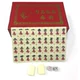 Mini Mahjong Du lịch Du lịch Mahjong nhỏ 24 22mm Ký túc xá bỏ túi dễ thương Thương hiệu Mahjong với Bao da - Các lớp học Mạt chược / Cờ vua / giáo dục