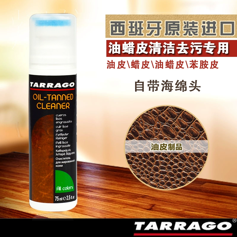 Atara kem Tarrago dầu làm sạch da kem da giày da quần áo đại lý làm sạch chất chăm sóc da chất tẩy da - Nội thất / Chăm sóc da