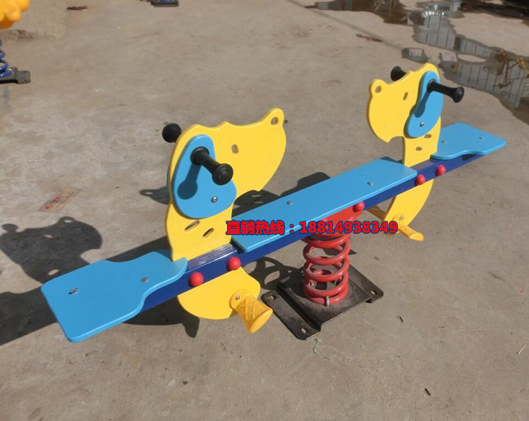 аттракцион качели 幼儿园游戏弹簧木马 公园卡通海马摇摇乐 儿童健身摇乐 小区摇马 OTHER