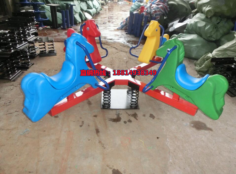 аттракцион качели 幼儿园游戏弹簧木马 公园卡通海马摇摇乐 儿童健身摇乐 小区摇马 OTHER