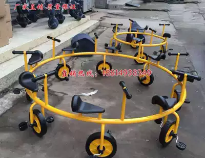 Kindergarten children's tricycle double car Turn around car Multi-person group car Bicycle children's toy car Bicycle