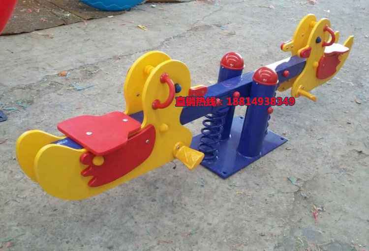 аттракцион качели 幼儿园游戏弹簧木马 公园卡通海马摇摇乐 儿童健身摇乐 小区摇马 OTHER