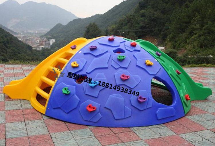 Kindergarten outdoor large climbing toy hemisphere climbing children climbing thick space barn climbing frame climbing hill