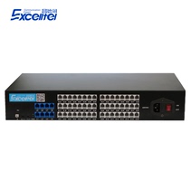 Changdexun DT848 Group program-controlled telephone exchange 4 8 in 16 24 32 40 48 out of the inside extension