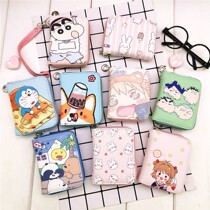 Creative custom advertising coin wallet mini short cartoon zipper wallet girl student cute cute Korean version simple