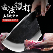 Craftsman hand-forged chopping knife household commercial thickened bone chopping knife hotel chef special meat cutting kitchen knife