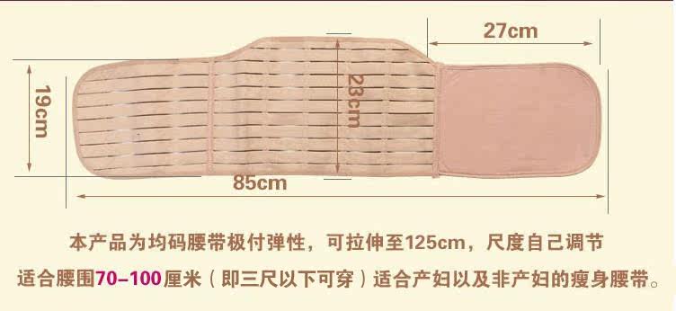 Corset en coton - Ref 681602 Image 32