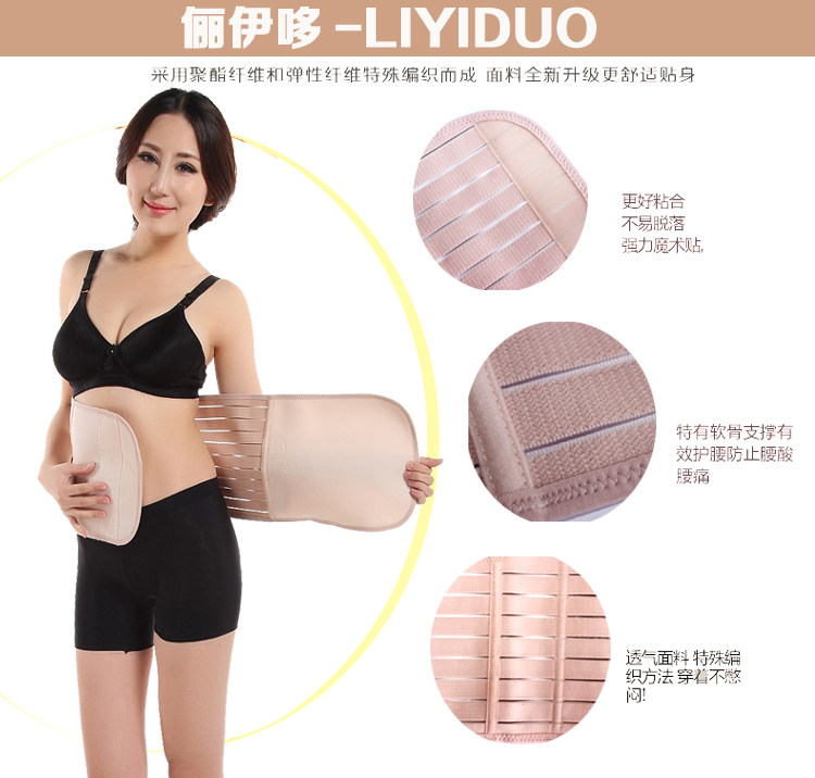 Corset en coton - Ref 681599 Image 17