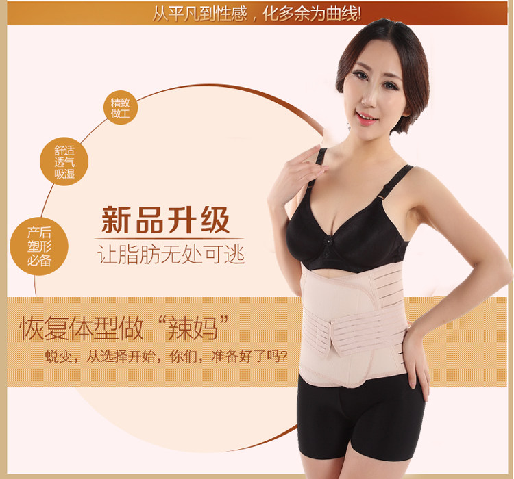 Corset en coton - Ref 681599 Image 22