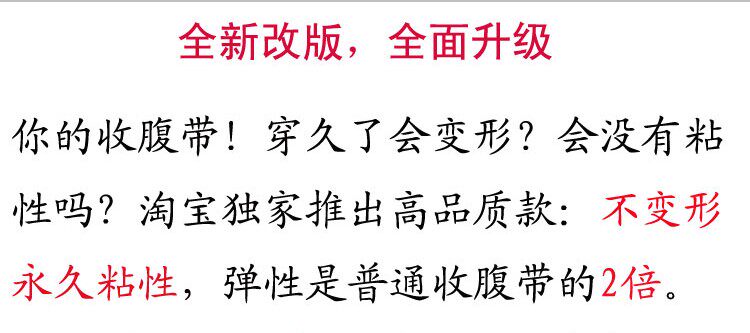 Corset en coton - Ref 681599 Image 12