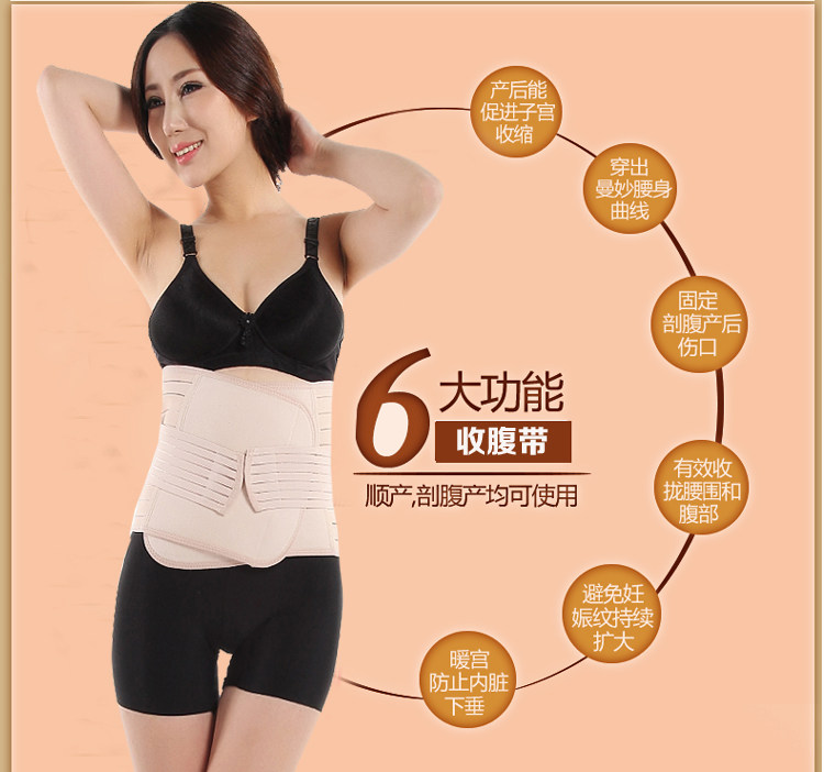 Corset en coton - Ref 681599 Image 19