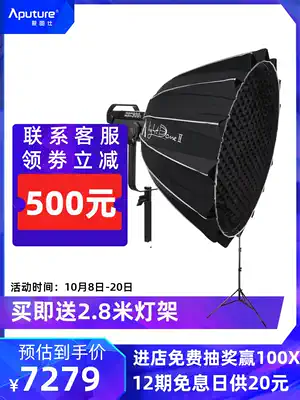 Hertos LS300x color temperature photography camera light Live Photo led Video beauty portrait fill light