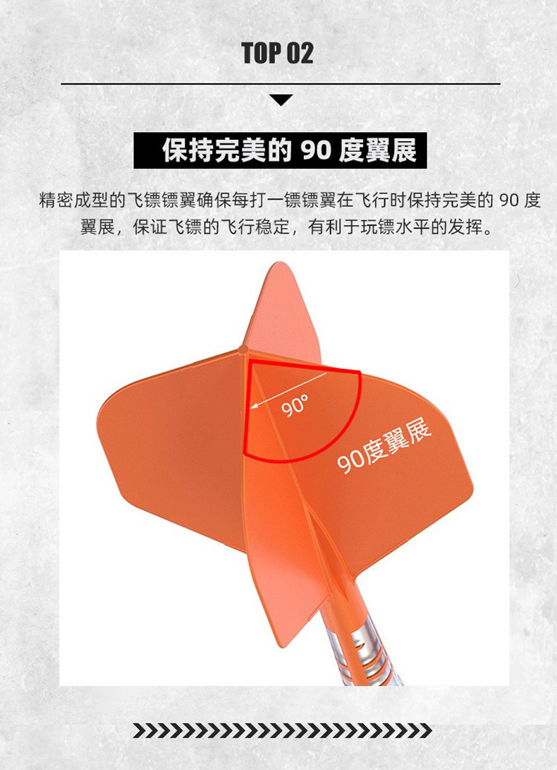 товар из китая cuesoul/q兽t19内嵌彩色碳纤棒加固一体式三色小方飞镖镖翼3支装